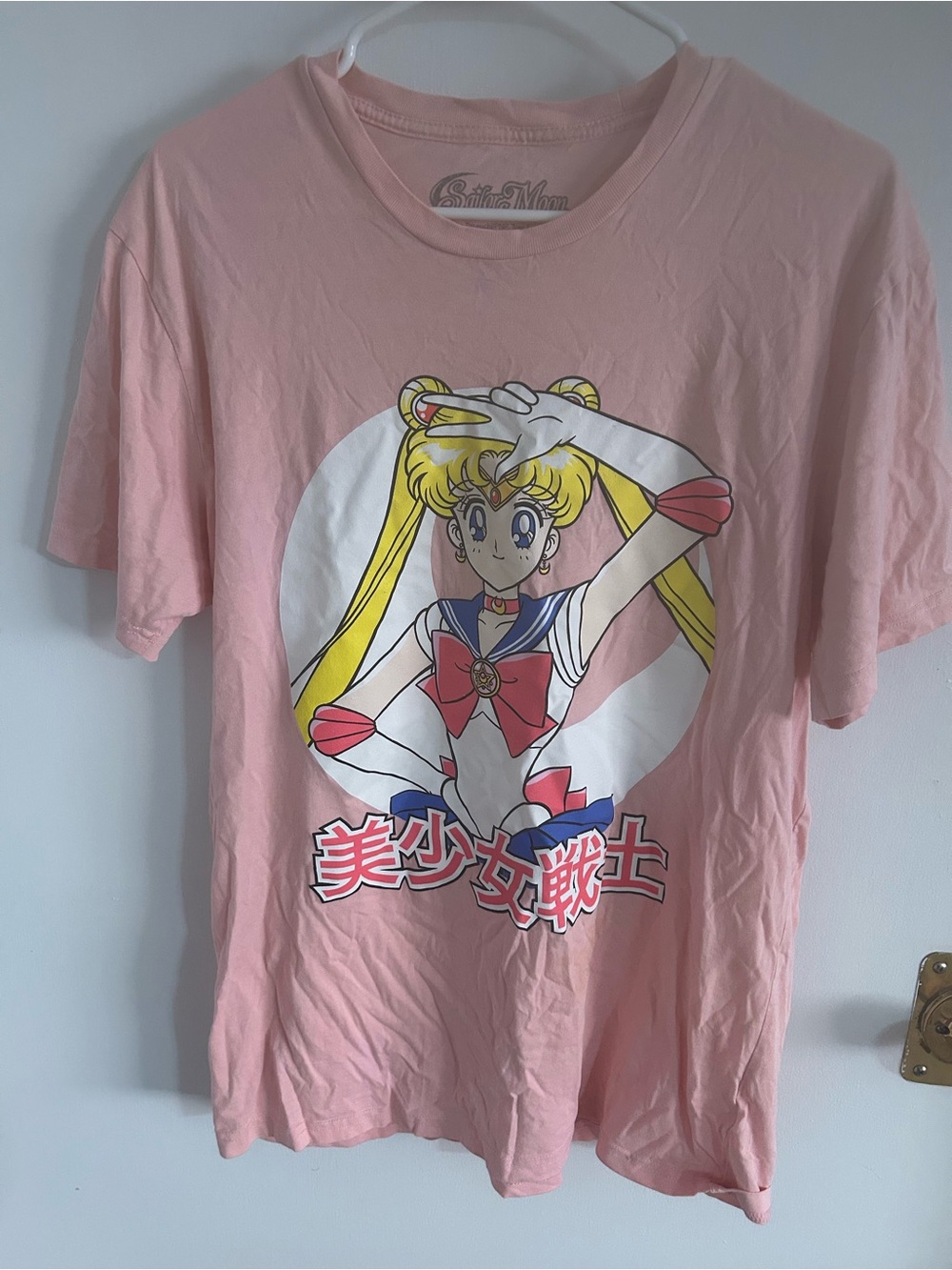 Hot Topic: Sailor Moon Pink Boyfriend T-Shirt